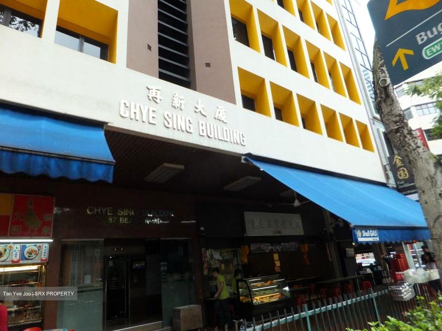 Chye Sing Building (D7), Office #595643181